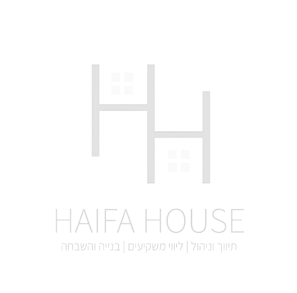 Haifa House